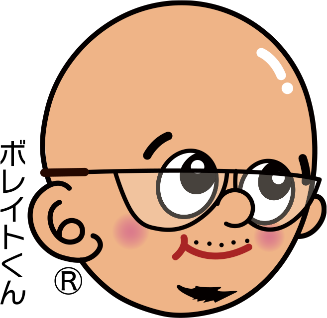 ボレイトくん ボレイトくん
