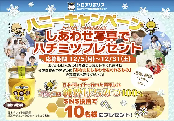ビレロイ&ボッホの食器を集めてみました。 | ハクラクガラスの