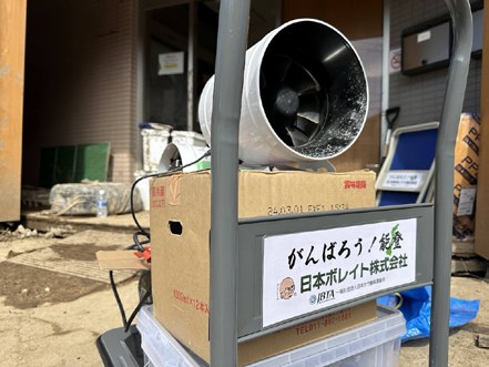 ダクトファンによる床下送風